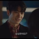 왕대박집 이미지