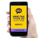 미즈멍 이미지