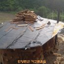 가고픈흙집 이미지