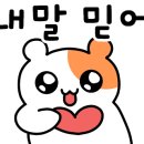 안청초등학교 이미지