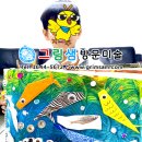 월배1차아이파크 이미지