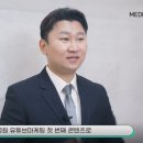 미디어브로 - 12998 | 미디어브로