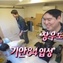 호장마차 이미지