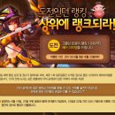 (주)플레이버스터 이미지