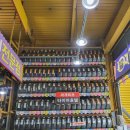 타이어뱅크 원동IC점 이미지