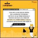 아이엠씨커뮤니케이션 이미지