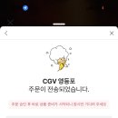 스퀘어어니언 이미지
