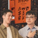 밀리그라피