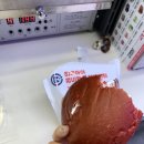 씨유명동점 이미지