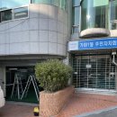 가야1동주민센터 네이버블로그