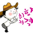 엄마와 까치집 두개 이미지