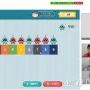 씨엠에스학원 이미지