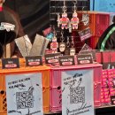 클래식라인댄스 | 20251106 앰비규어스 댄스 컴퍼니 &lt;The Belt&gt; 한국 초연 첫공 관람@국립극장 하늘극장