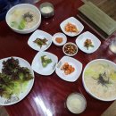 골목안손국수 이미지