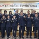 화촌면행정복지센터 대회의실 이미지