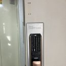 위그노인테리어 네이버블로그