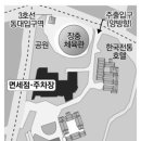 정원호텔 이미지