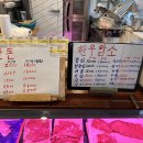 아림축산 네이버블로그