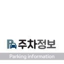 청석주유소 이미지