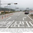 배후령터널(천전리) 이미지
