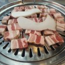 소마볏짚삼겹살 네이버블로그