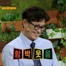 (주)제이에스이