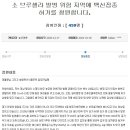 우리소농장2 이미지
