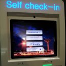 체크인(check in) 이미지