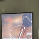 260도 송도유원지점 이미지