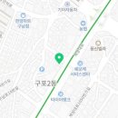 구포점 현대자동차 이미지