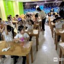 김천중앙초등학교유치원 이미지