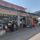 화천 휴 캠핑장 티스토리