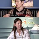 한혜진 "男모델들 팬티만 입고 면접…이게 역차별" 분노 이미지