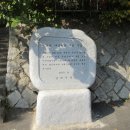 백산개발 이미지