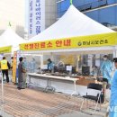 서린전자 이미지