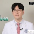 일산본내과의원 이미지