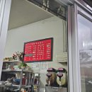 얄개김밥 이미지