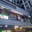 1981냉삼 이미지