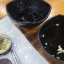 꼬맹이 김밥천국 이미지