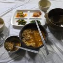 성중식당 이미지