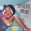 루샤르 이미지
