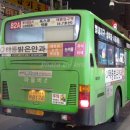 화랑대역1번출구 이미지