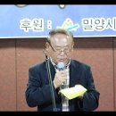 손양현 이미지