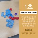 별스런협동조합 이미지