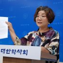 부대약국 이미지