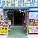 자인탁자