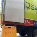 크린워시 | [4월 베스트후기] 매번 잊지 않고 영구크린을 찾아주시는 이유가 있습니다.