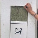 차차공방
