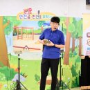 오량초등학교 이미지