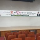 시민회관 이미지